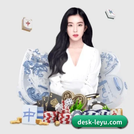 国际化进程（leyu）